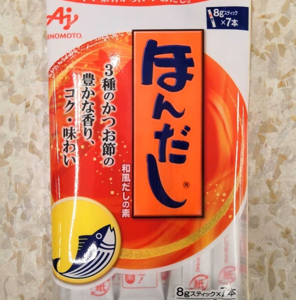 Dashi de katsubushi