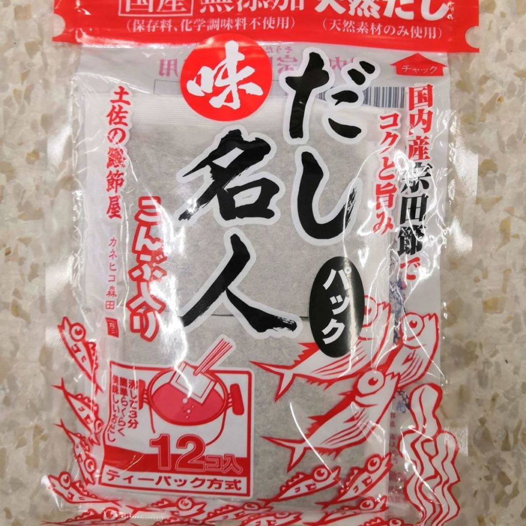Dashi en infusion