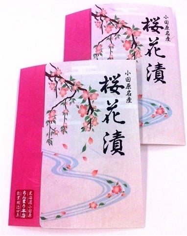 Paquet de fleurs de sakura préservées au sel