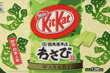 Kit kat au Wasabi