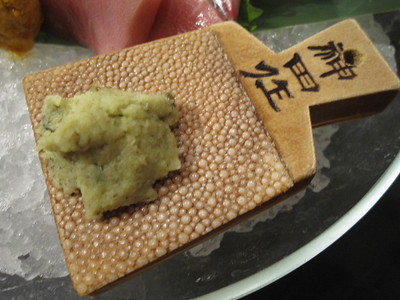 Wasabi frais râpé