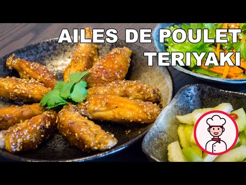 Tebasaki - Ailes de poulet sauce soja caramélisée et graines de sésame