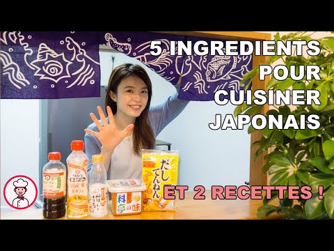 lyteCache.php?origThumbUrl=https%3A%2F%2Fi.ytimg.com%2Fvi%2F9bvMsgCIVKg%2F0 Aubergine sauce miso - Nasu Miso Dengaku - なす味噌田楽