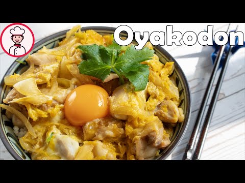 lyteCache.php?origThumbUrl=https%3A%2F%2Fi.ytimg.com%2Fvi%2FFCXLw7qQ0fI%2F0 Oyakodon - Bol de poulet et oeuf - 親子丼