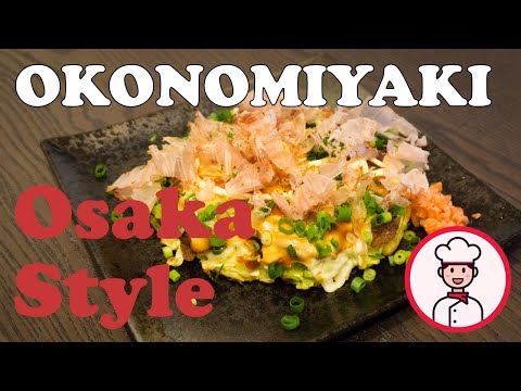 lyteCache.php?origThumbUrl=https%3A%2F%2Fi.ytimg.com%2Fvi%2FN tRSaibwwk%2F0 Okonomiyaki - お好み焼き