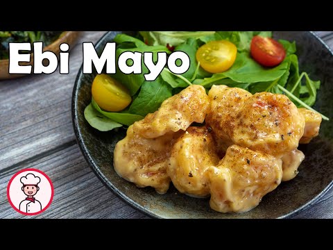 lyteCache.php?origThumbUrl=https%3A%2F%2Fi.ytimg.com%2Fvi%2FU NgAgK6gB8%2F0 Ebi Mayo - Crevettes frites sauce mayonnaise - エビマヨ