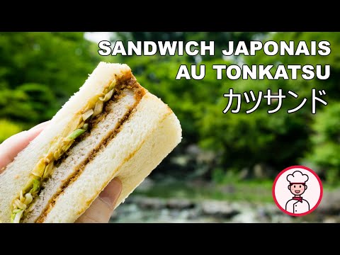 Sandwich japonais au porc pané - Katsu Sando - カツサンド