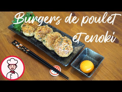 lyteCache.php?origThumbUrl=https%3A%2F%2Fi.ytimg.com%2Fvi%2FeSSUCEiUYsM%2F0 Burger de poulet et enoki