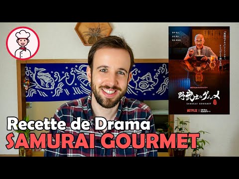 lyteCache.php?origThumbUrl=https%3A%2F%2Fi.ytimg.com%2Fvi%2Fs PnqswhlCk%2F0 5 drama pour les passionnés de cuisine japonaise !