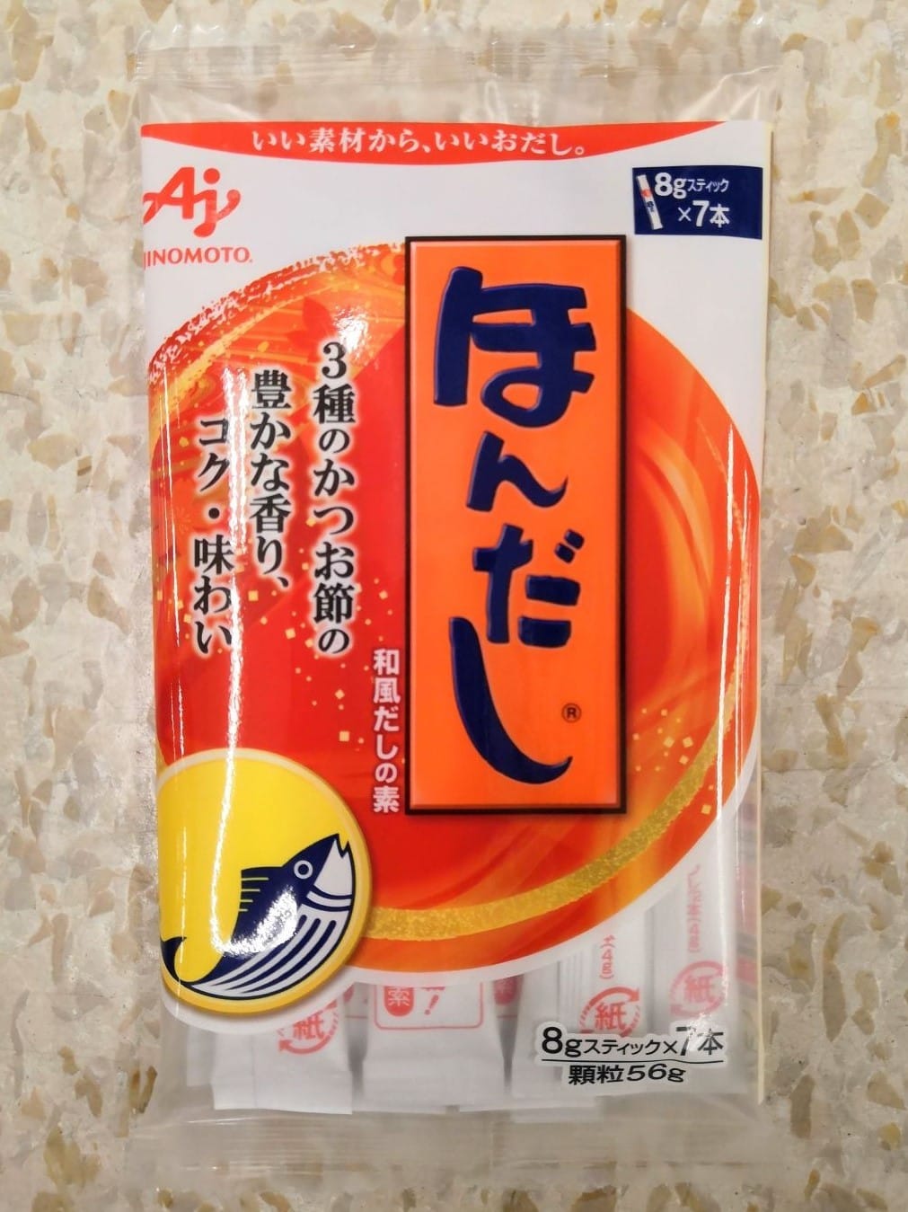 Dashi de katsuobushi