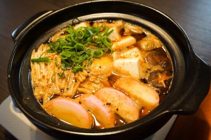 Udon au miso rouge poulet et légumes – Miso Nikomi Udon