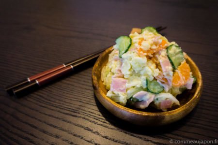 La recette de la salade de pommes de terre à la japonaise