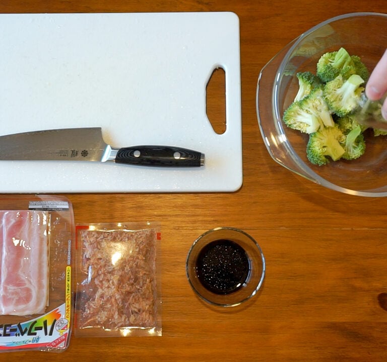 Untitled 1.3.2 Salade de brocoli, jambon et bonite séchée