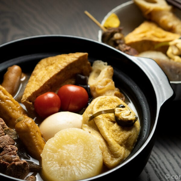 recette de l'oden