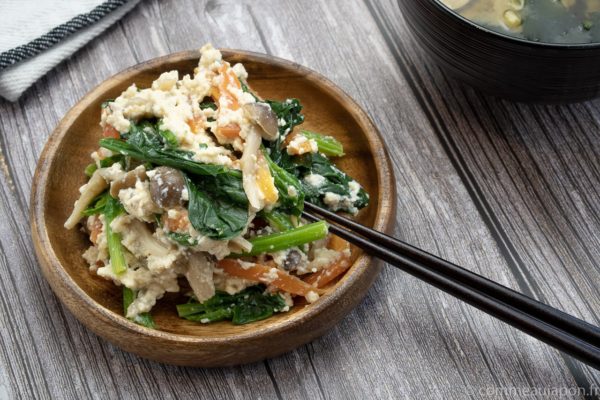 Shiraae – Salade au tofu crémeux – 白和え
