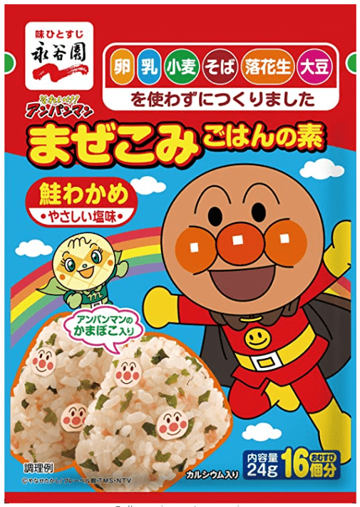 anpanman furikake 1 Le Furikake