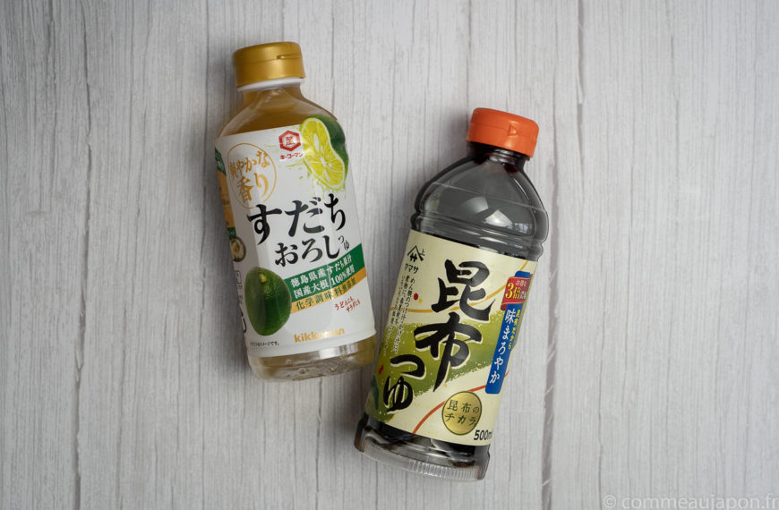 Mentsuyu