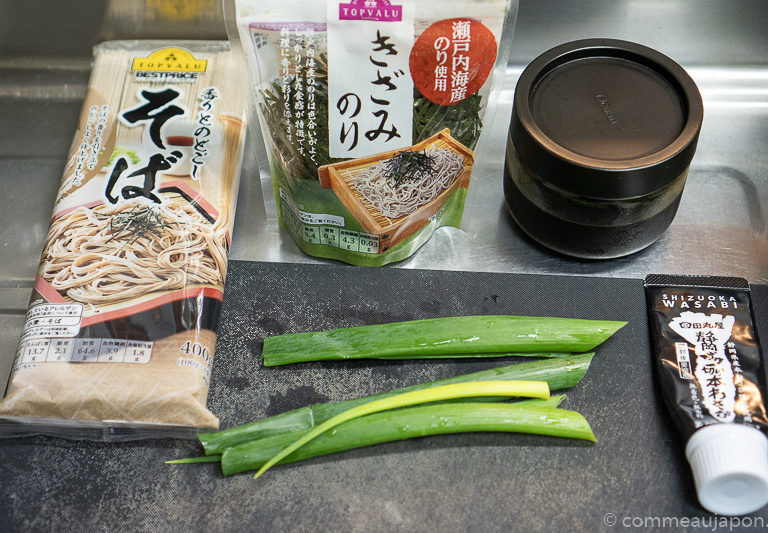 zarusoba recette 1 of 4 Zaru Soba - Nouilles soba froides - ざるそば