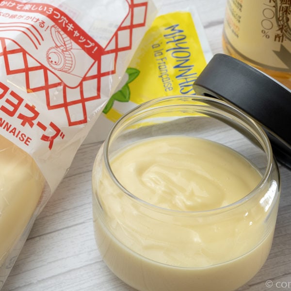 La mayonnaise japonaise – Kewpie