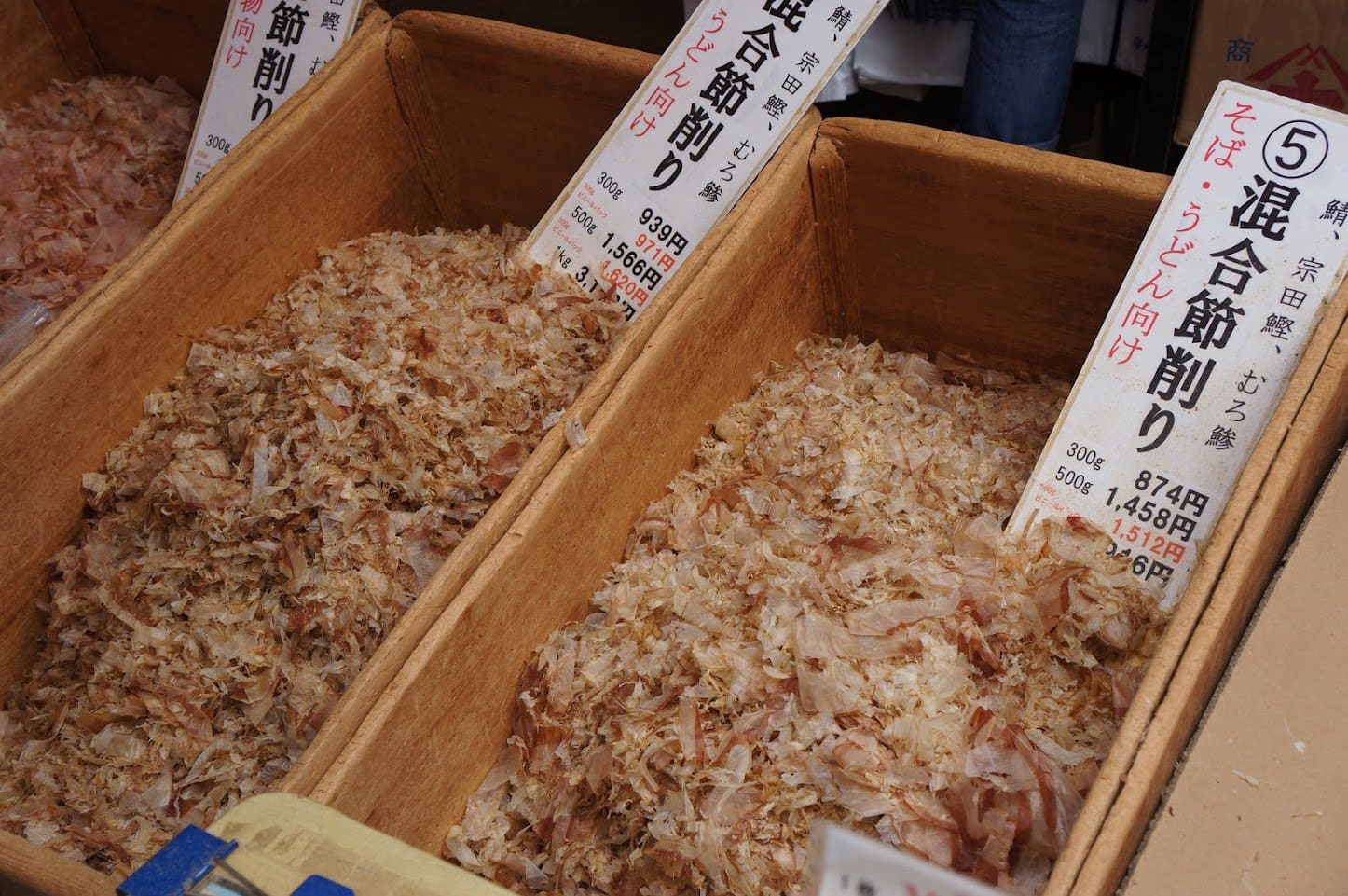 katsuobushi vrac Le Dashi