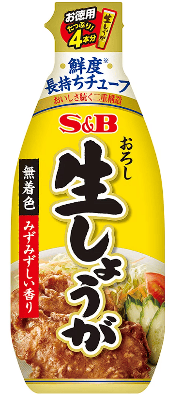 gingembre en tube Porc et kaki sautés au gingembre