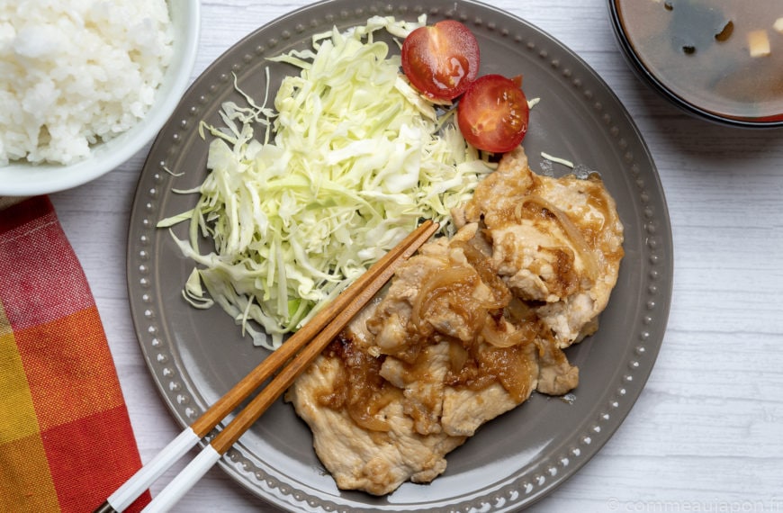 recette japonaise du porc au gingembre, shogayaki